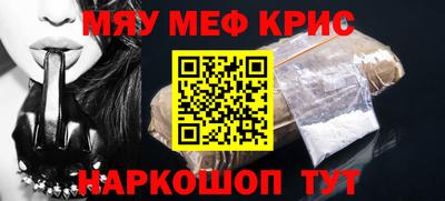 сатива Бугуруслан
