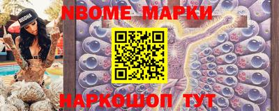 сатива Бугуруслан