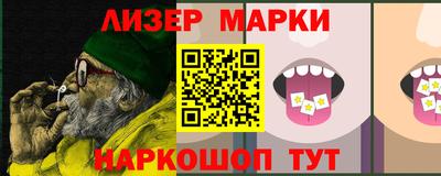 сатива Бугуруслан