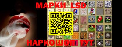 мефедрон VHQ Будённовск