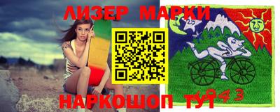 jwh Бузулук