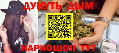 сатива Бугуруслан