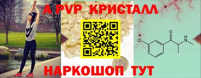 сатива Бугуруслан