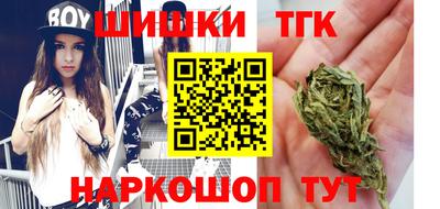 jwh Бузулук