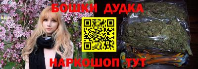 сатива Бугуруслан