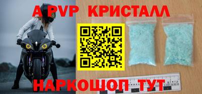 сатива Бугуруслан