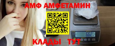 мефедрон VHQ Будённовск