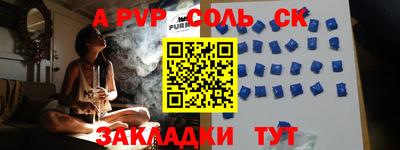 jwh Бузулук