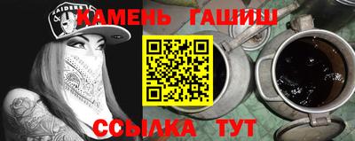 сатива Бугуруслан