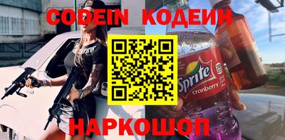 сатива Бугуруслан