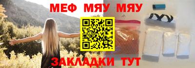 jwh Бузулук
