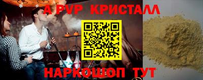 jwh Бузулук