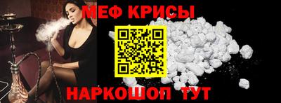 jwh Бузулук